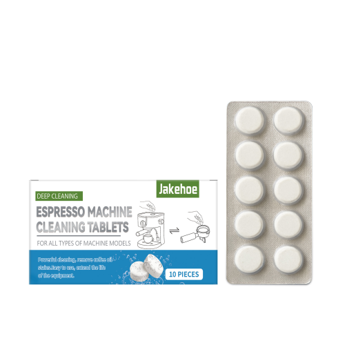 Jakehoe 咖啡机去污清洗片 咖啡机污渍水垢商用家用通用型清洁片